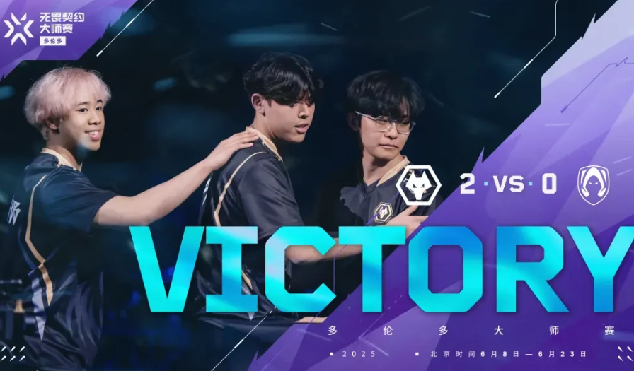 开云体育app-BLG绝杀100T，Caps拿下关键大龙激烈交锋八强赛，锁定晋级资格的简单介绍