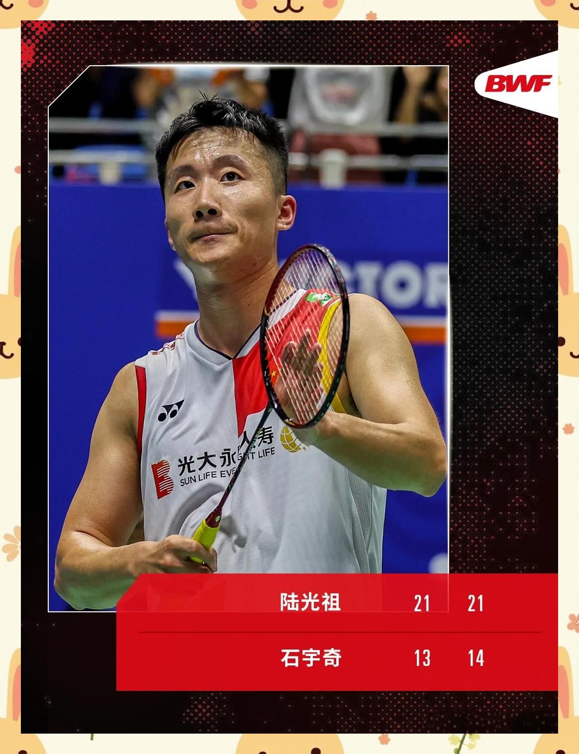 开云体育在线-日本队险胜韩国队，安赛龙状态火热